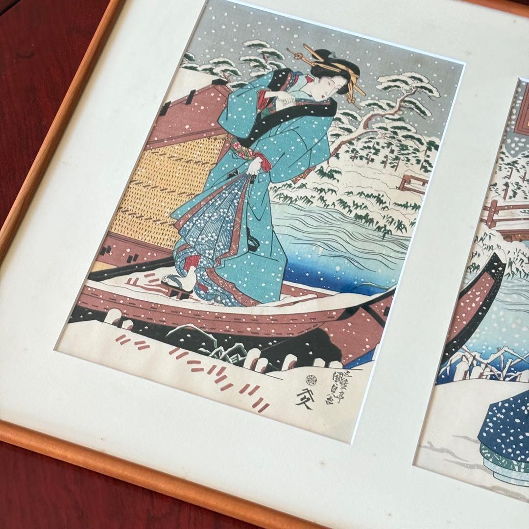 木版画 浮世絵 歌川国貞 江戸八景 木母寺の暮雪 3枚続 額装 大判 錦絵 美人