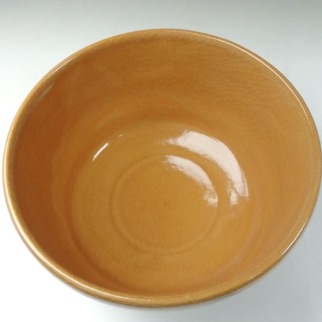 Ｔ１５６　茶碗　『紀州焼』『二葉葵』『葵窯　寒川栖豊』　共箱　抹茶碗　茶道具