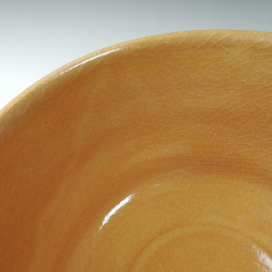 Ｔ１５６　茶碗　『紀州焼』『二葉葵』『葵窯　寒川栖豊』　共箱　抹茶碗　茶道具