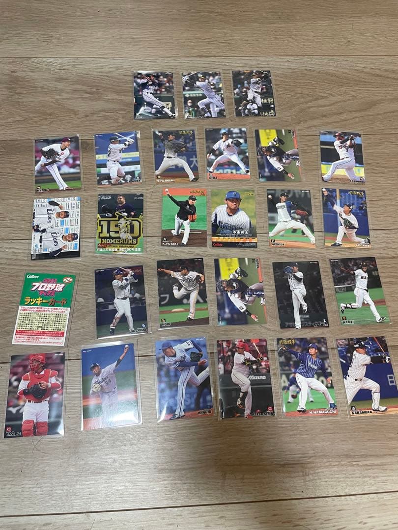 久保田スラッガー 軟式グローブ プロ野球チップスカードをおまけ