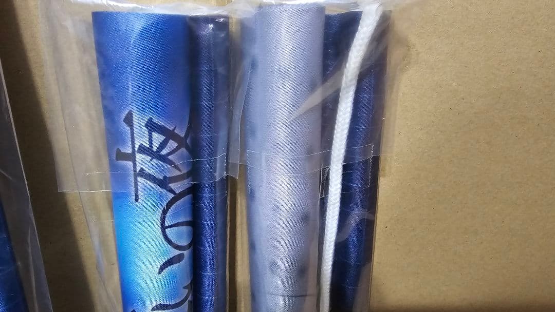 魔法使いの夜 タペストリー TYPE-MOON fate