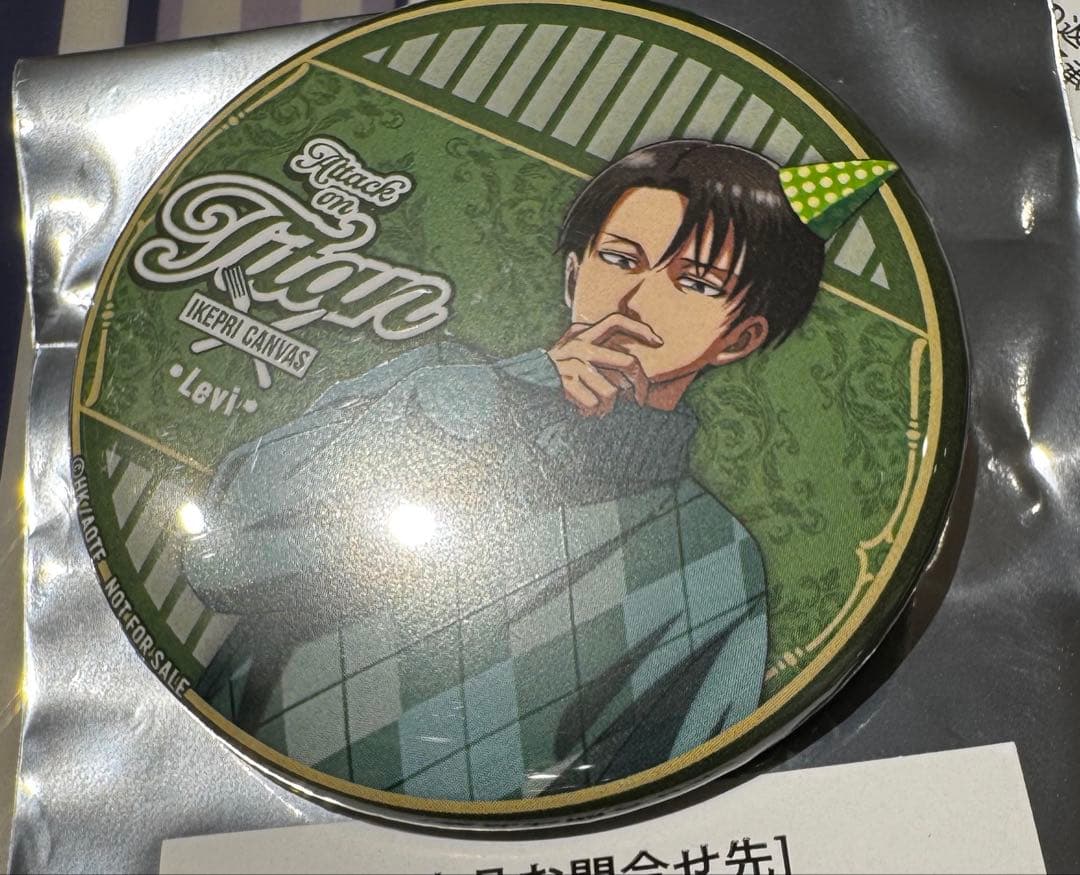 進撃の巨人 プリンスホテル レストラン 特典 缶バッジ リヴァイ