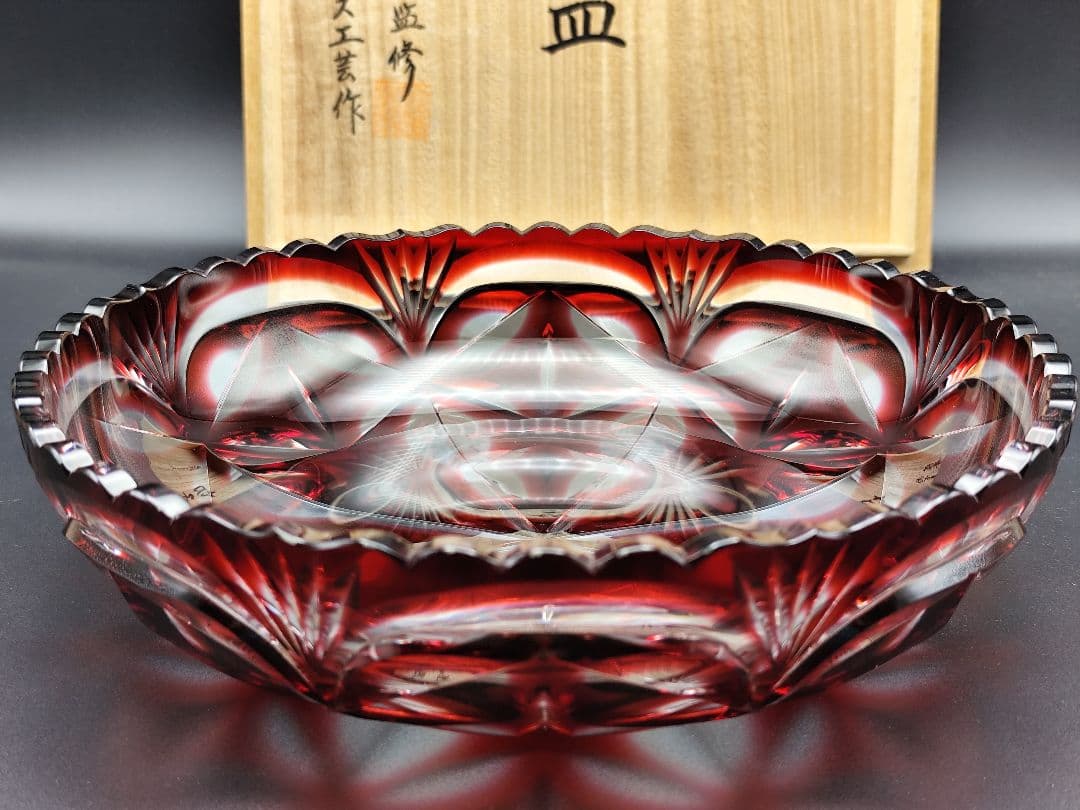 定価36万3千円☆薩摩切子 大皿 薩摩ガラス工芸（切子、江戸切子、薩摩切子）
