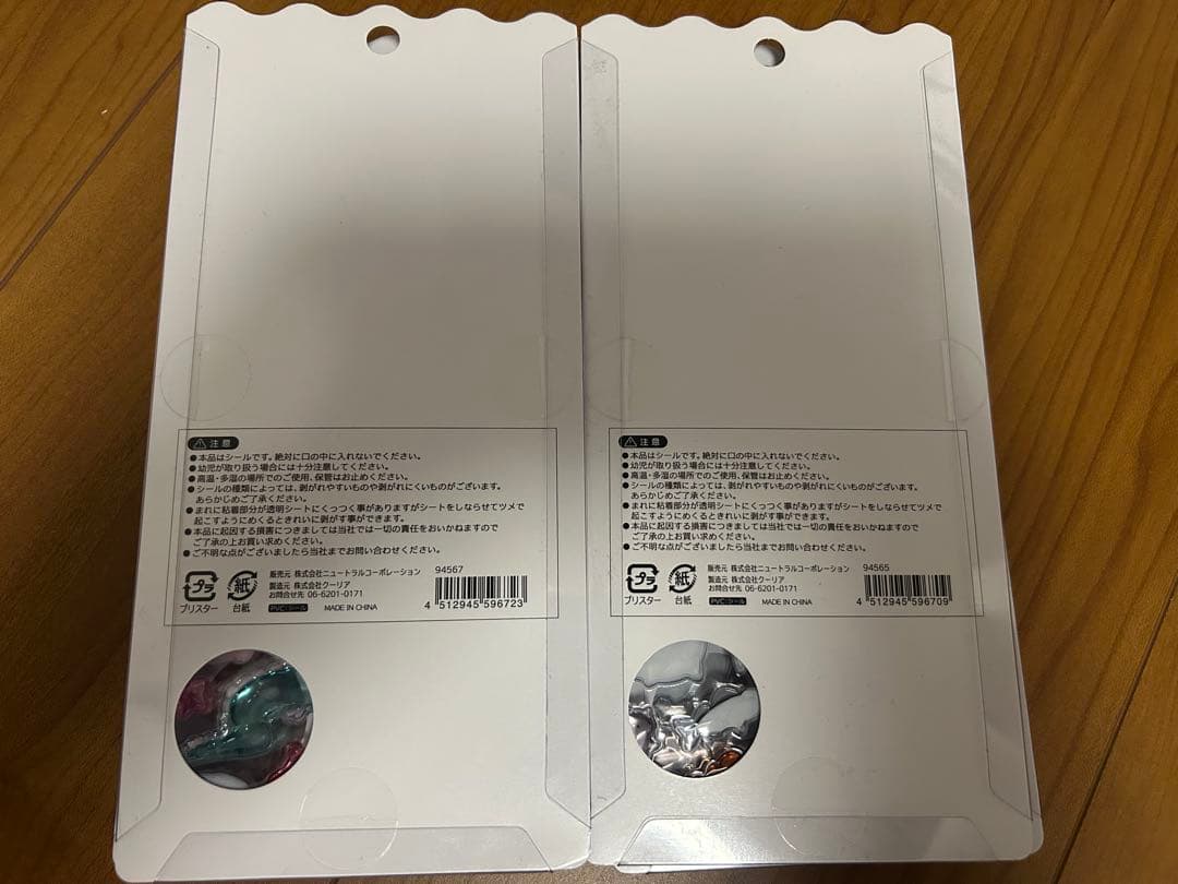 水族館 ボンボンドロップシール 海水魚 淡水魚