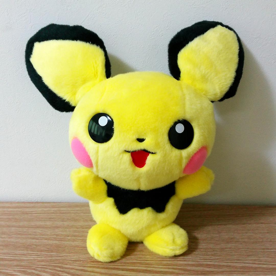 ピチュー　 ぬいぐるみ 　初期　当時品　TOMY