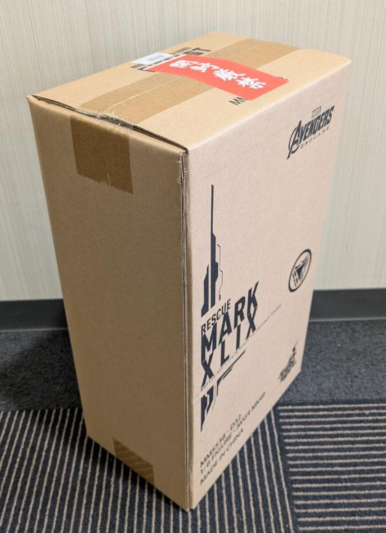ムービー・マスターピース アベンジャーズ レスキュー