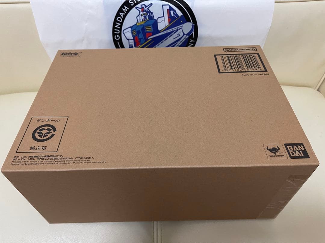 新品 未使用 超合金 MSN-04FF サザビー SAZABI