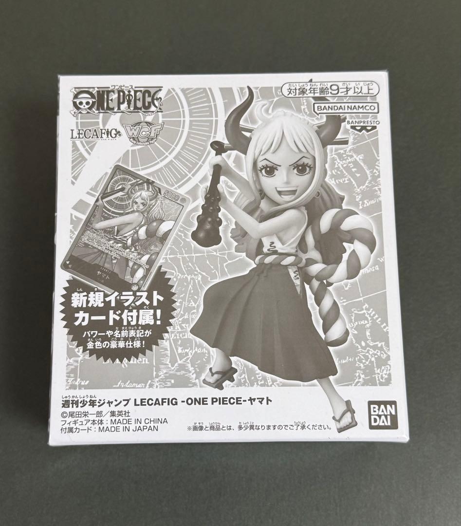 ワンピースカード 応募者全員サービス レカフィグ 少年ジャンプ ヤマト 10点