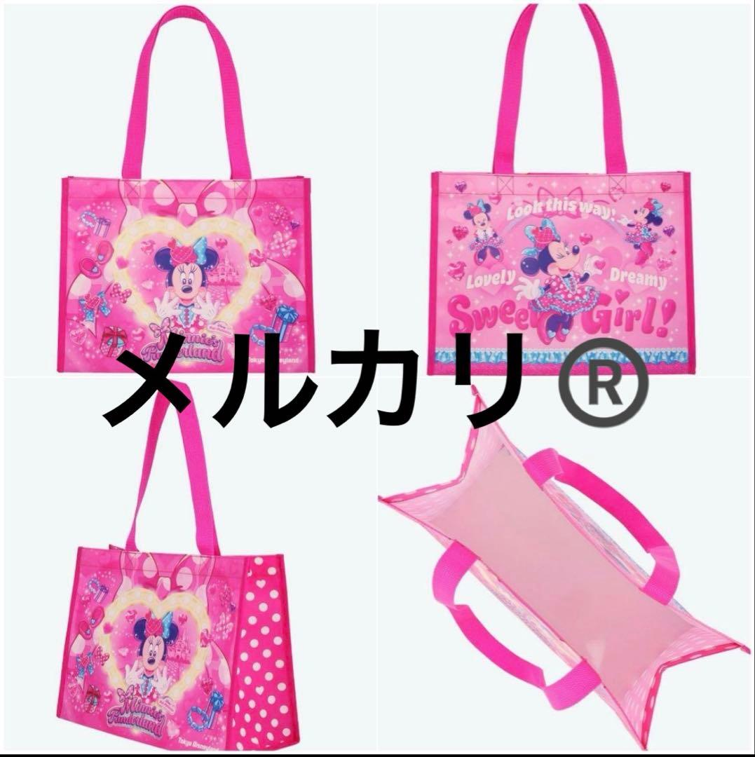 トートバッグ ディズニー・パルパルーザ ミニーのファンダーランド【匿名発送】