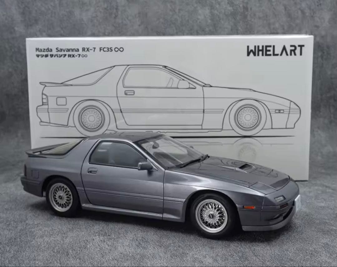 自動車 Mazda Savanna RX-7 FC3S 1/18WHELART