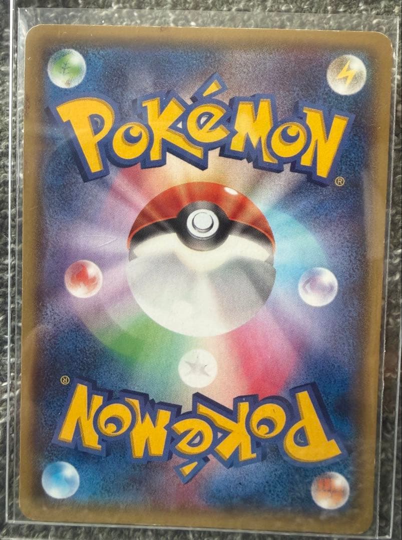 ポケカ M進化EX 5枚セット｜リザードン・レックウザ・ルカリオ