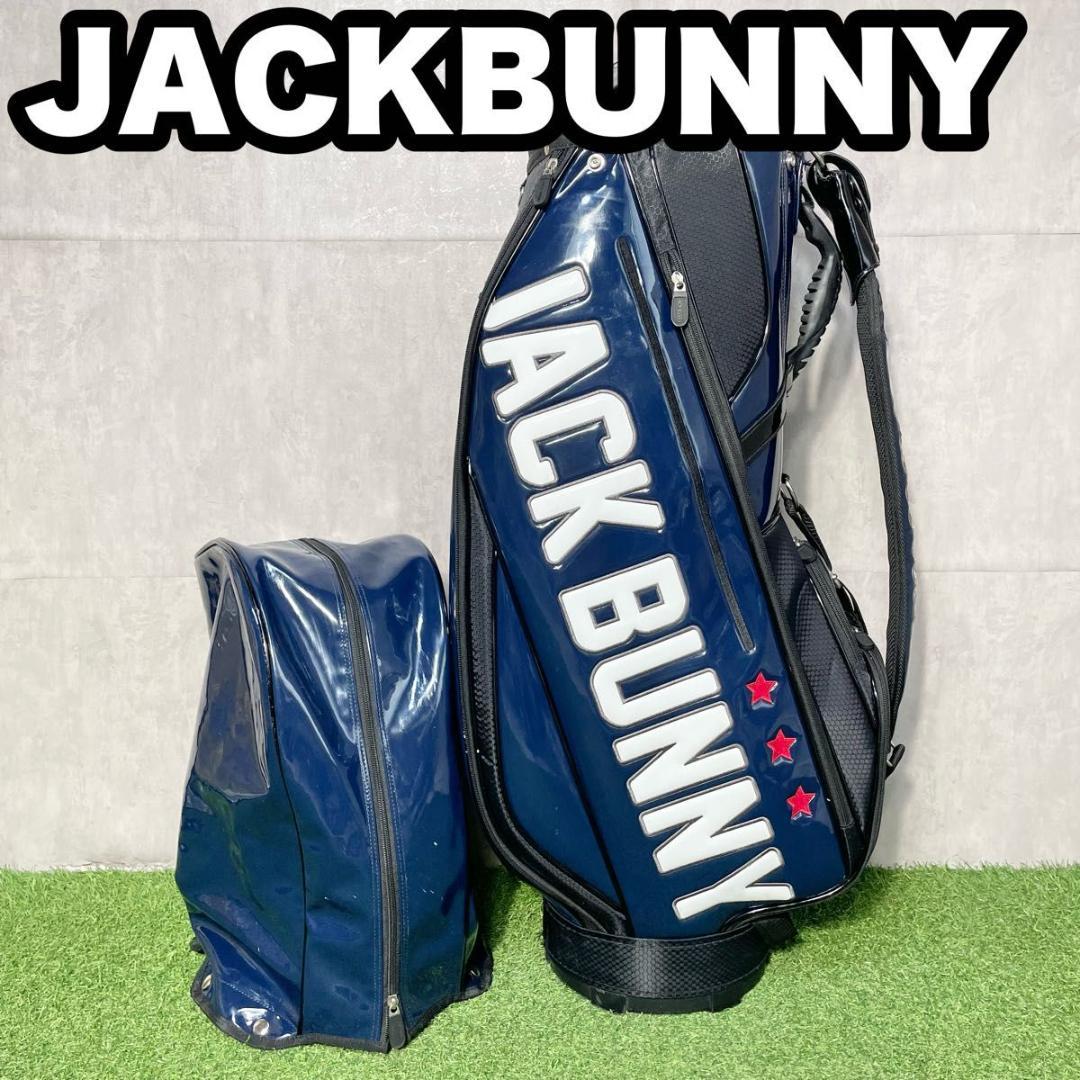 JACK BUNNY ジャックバニー キャディバッグ ゴルフバッグ ネイビー