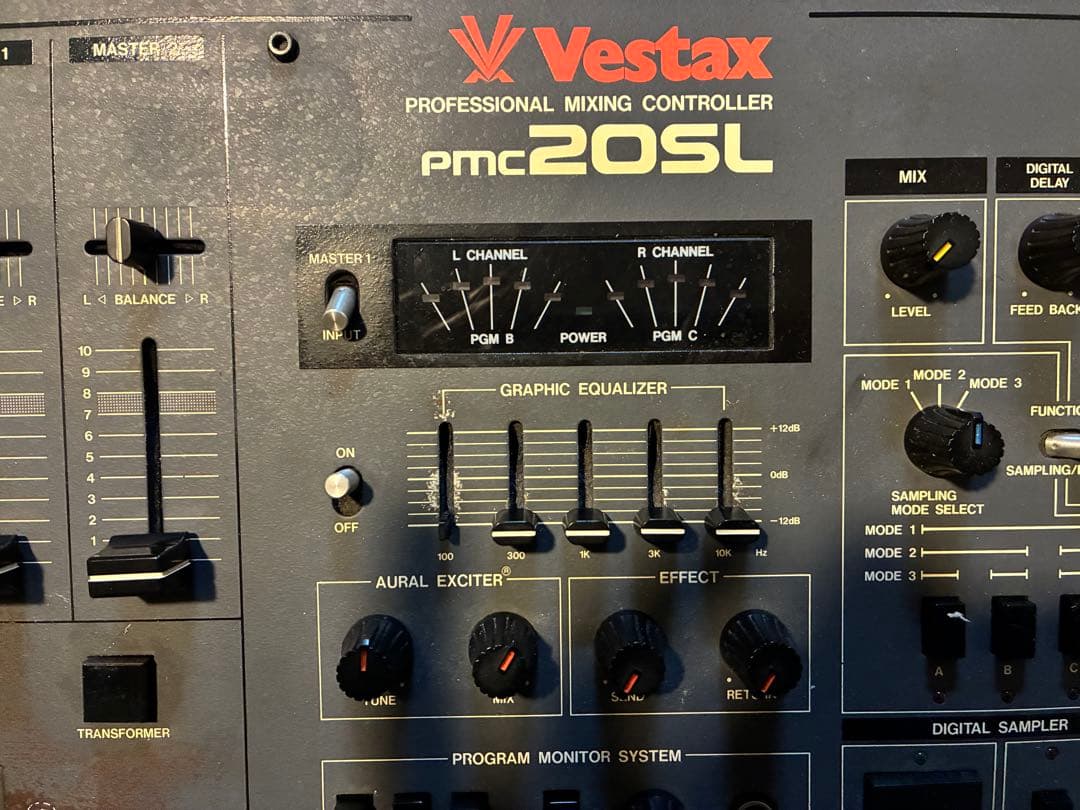 Vestax PMC20SL DJミキサー ヴィンテージ 名機 DJ KRUSH