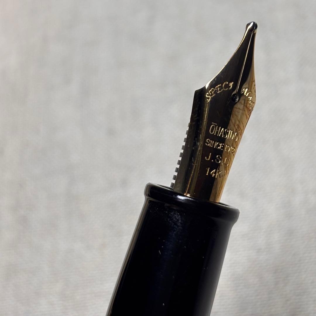 【美品】OHASIDO 手作り万年筆の大橋堂J.S.U 14K エボナイト製