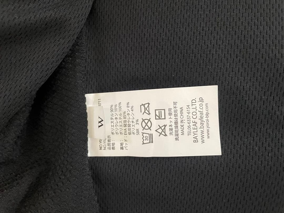 YOROI AIRLY シリーズ プロテクター 上半身用ベストタイプ