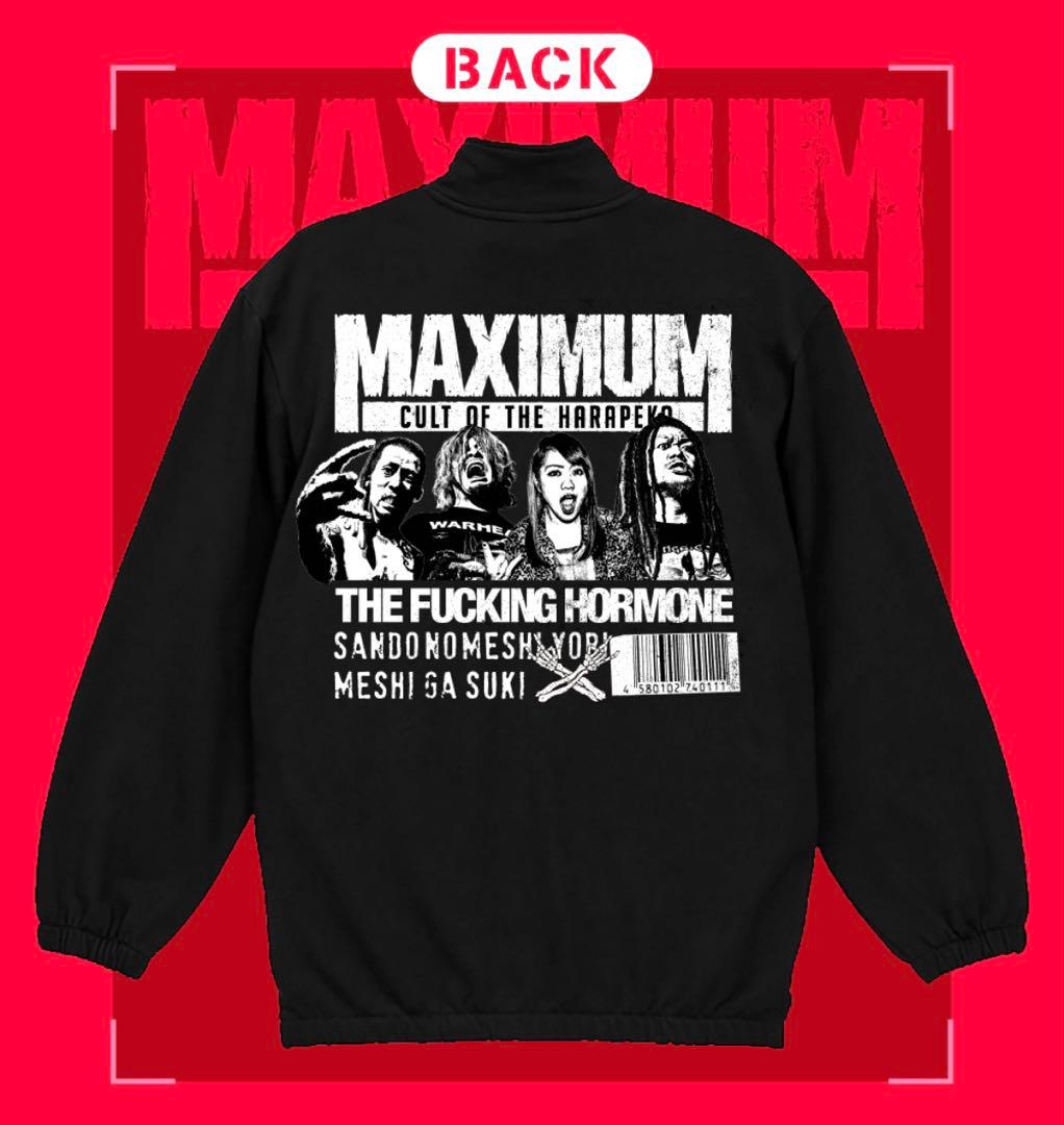 マキシマムザホルモン　cult of the HRPK フルジップスウェットM
