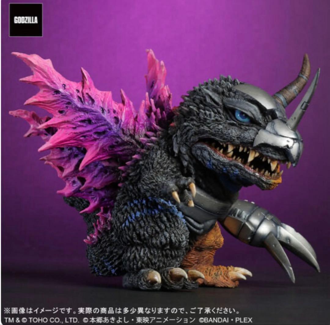 デフォリアル メタルグレイモン: G浸食モード