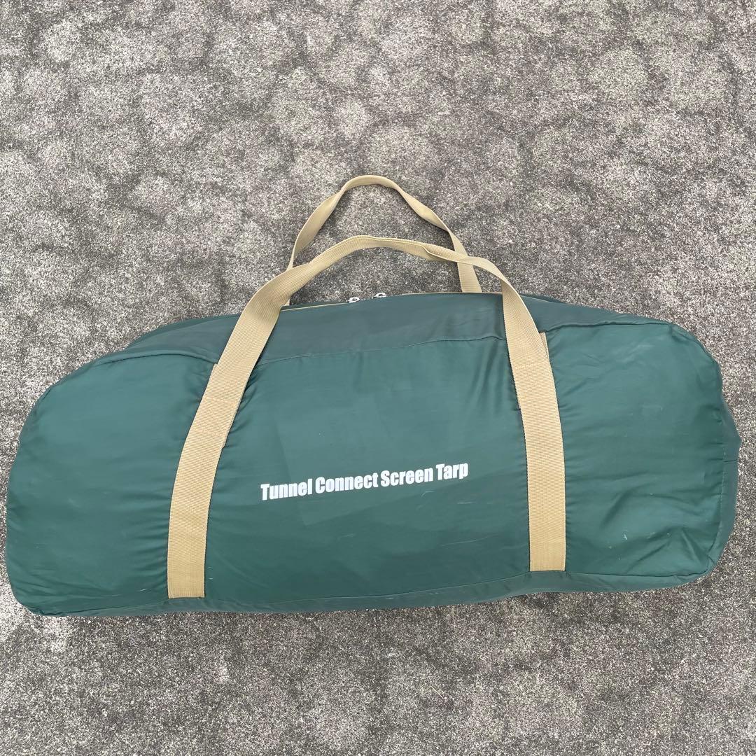 【美品】コールマン　トンネルコネクトスクリーンタープ　メッシュテント　キャンプ