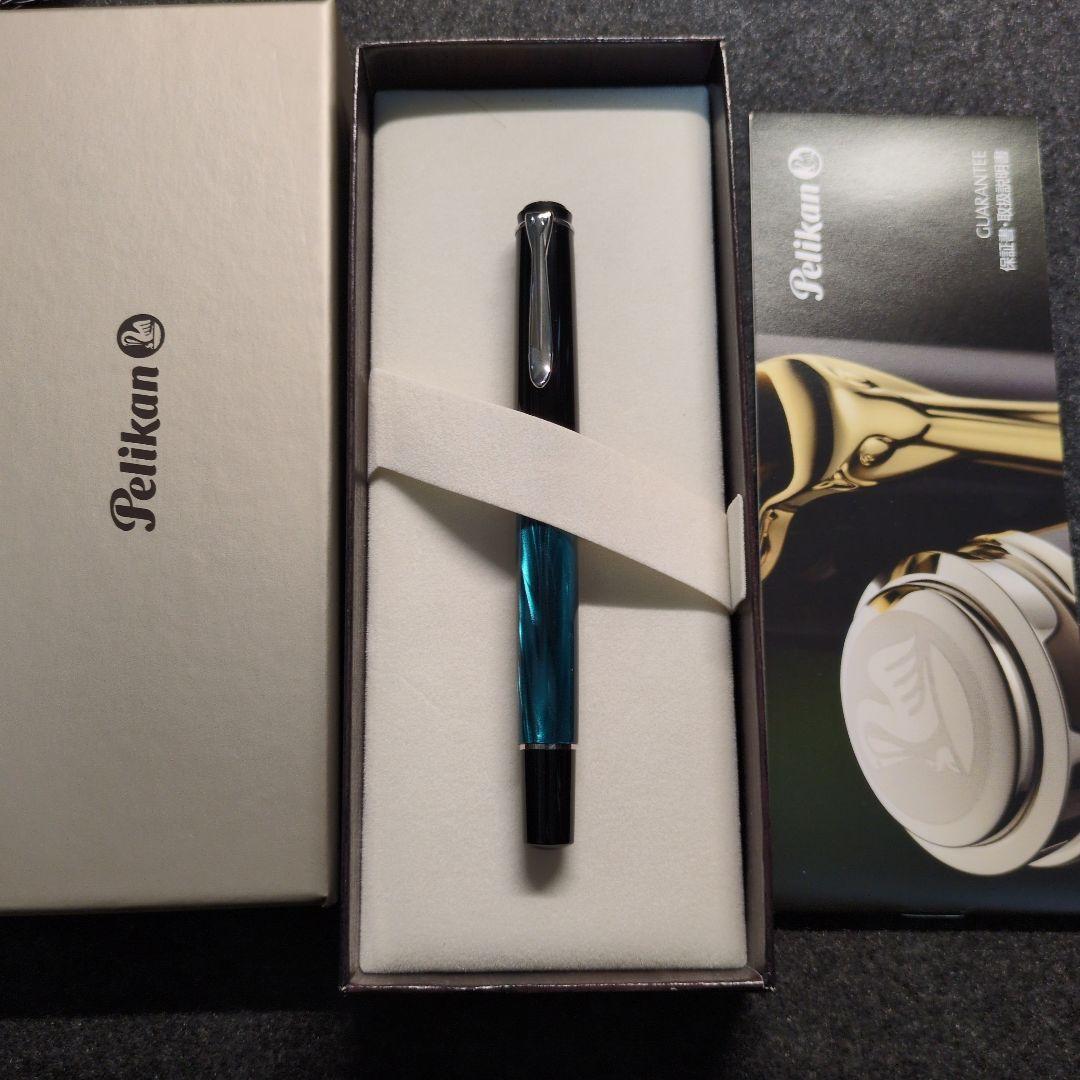 Pelikan 万年筆 m205 ペトロールマーブル EF インク付き