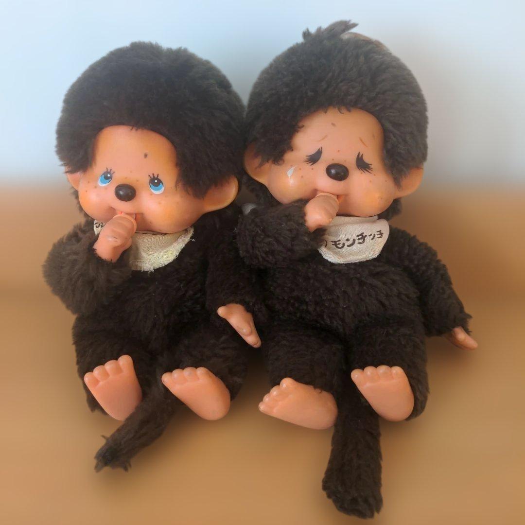 レトロモンチッチ ぬいぐるみ 2体セット