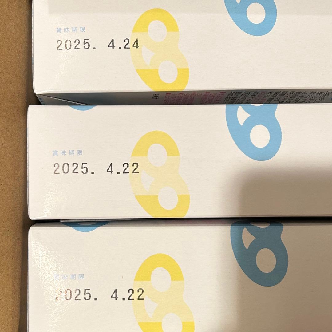 ヒトツブ カンロ グミッツェル 12個入りBOX　3箱