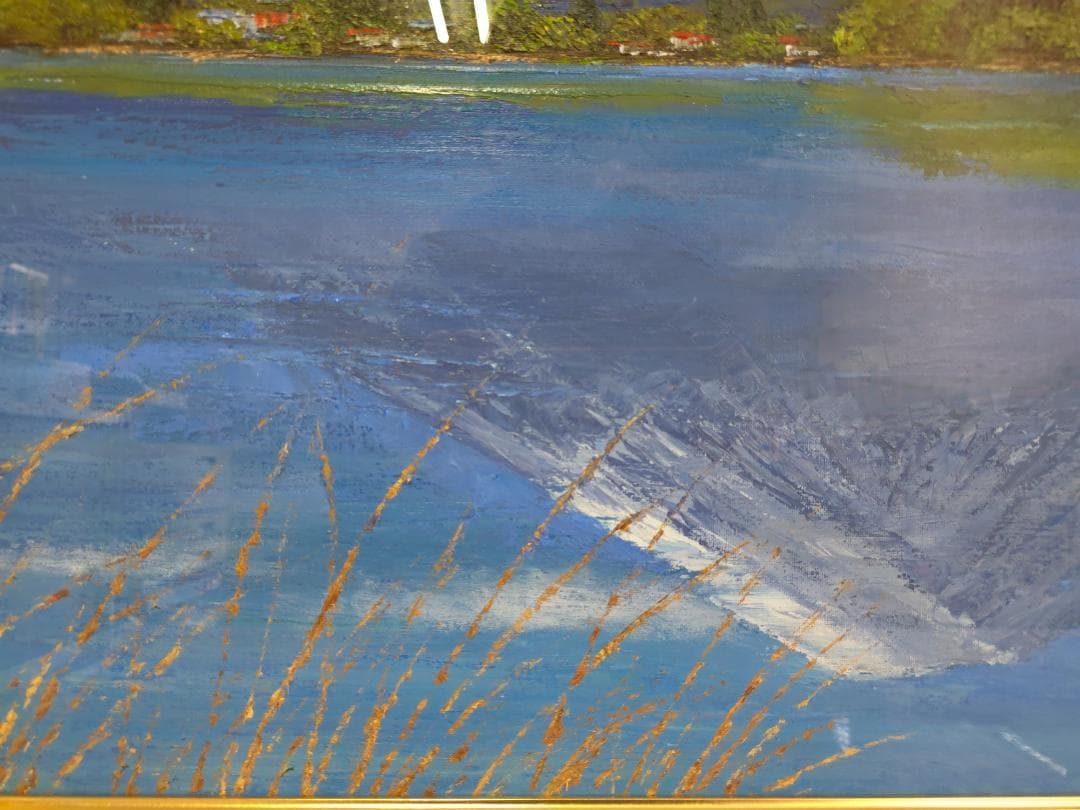 M▽小川久雄 富士山と河口湖 油彩 絵画 額縁 (38205)