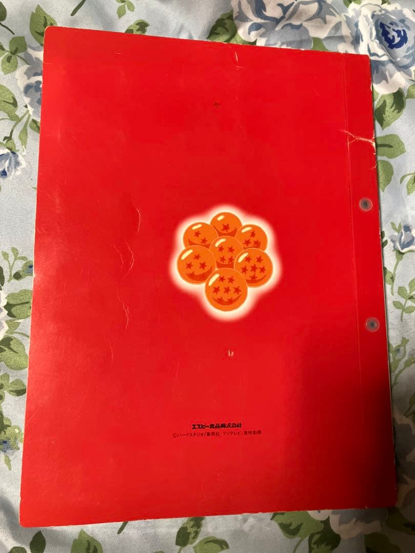 S&B ドラゴンボール　メンコホルダー　美品　コレクションラスト　早い者勝ち