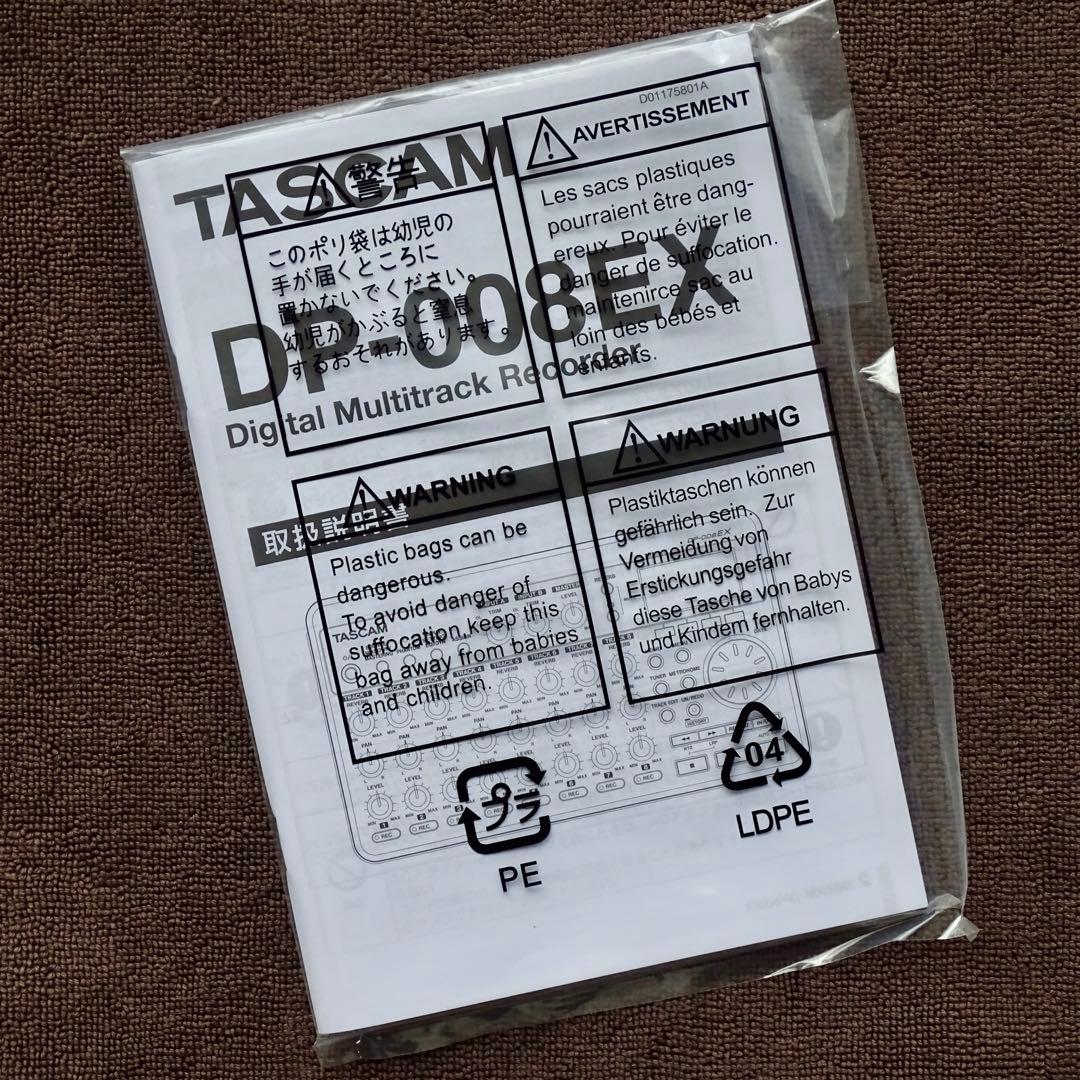【未開封新品】TASCAM DP-008EX タスカム マルチトラックレコーダー