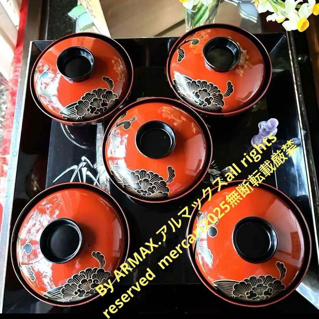 2177様感謝‼️緋牡丹お竜JAPAN 輪島蒔絵牡丹洗朱❌黒独楽吸物椀5客