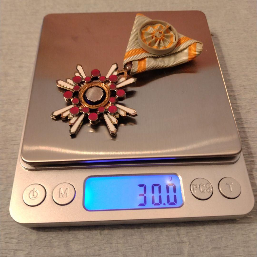 お値下げ　勲章　勲四等瑞宝章　略章なし