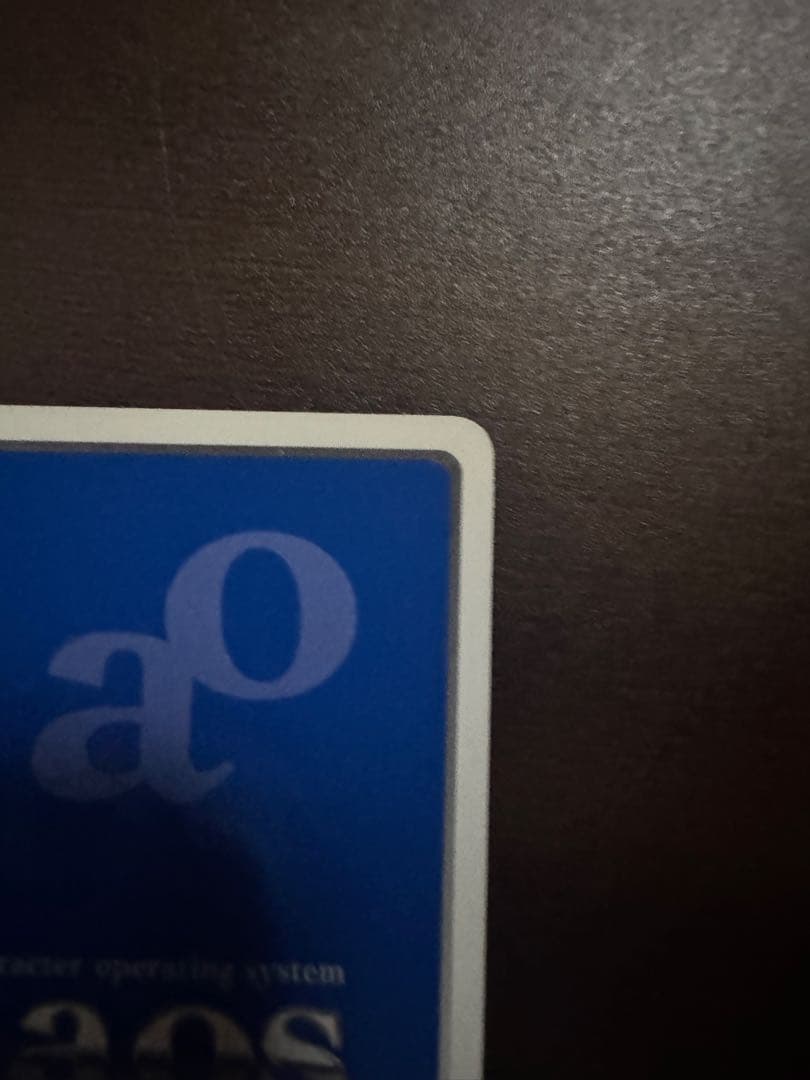 生徒会の一存 桜野くりむ サイン