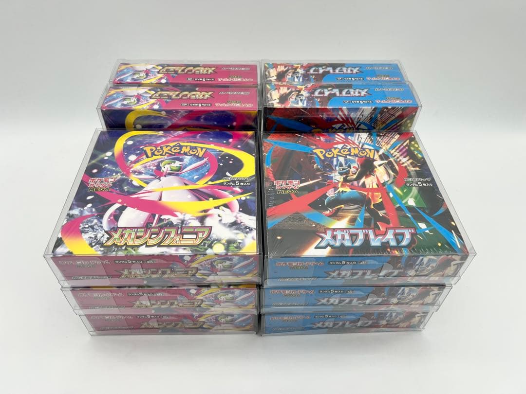 ポケモンカード メガシンフォニア メガブレイブ 新品未開封シュリンク付き