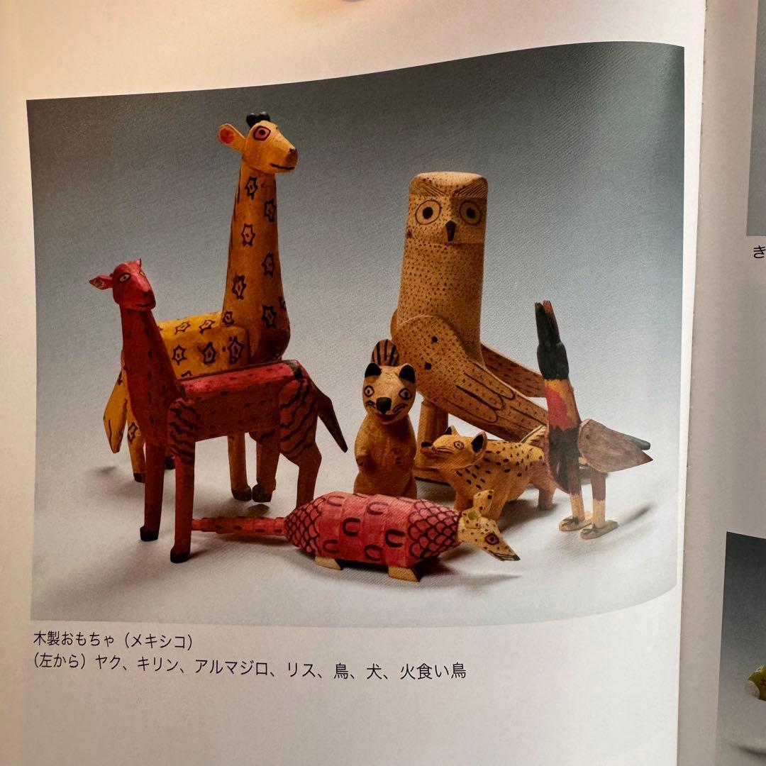 メキシコ ビンテージ ウッドカーヴィング ヒクイドリ 民藝 オブジェ 置物 古物