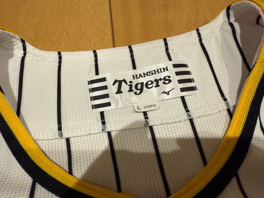 【値下げ】阪神タイガース 中川勇斗 選手 ホームレプリカユニフォーム（Lサイズ）