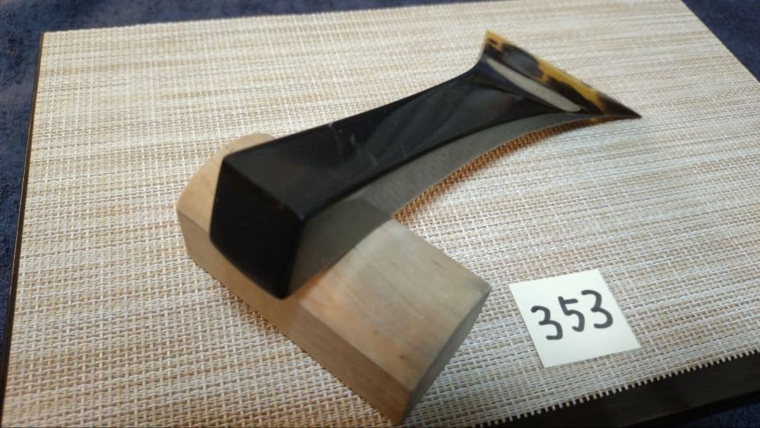 三味線バチ【送料無料】353黒水牛天然素材