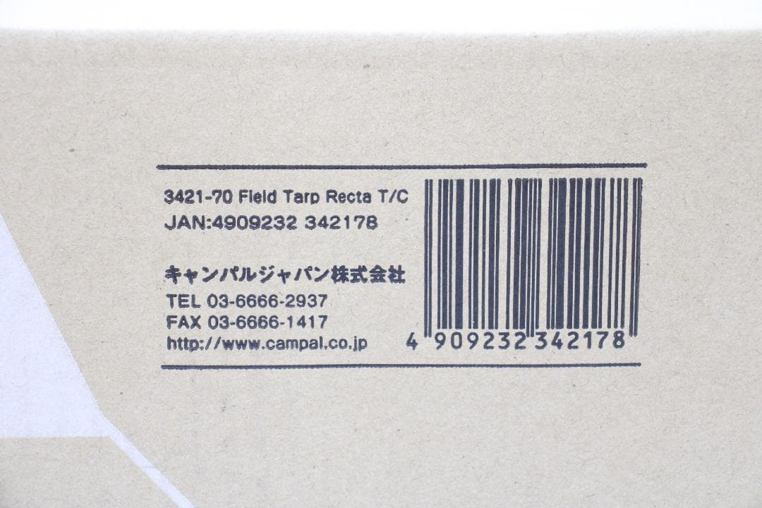 オガワ フィールドタープ レクタ T/C 62-EY1105-01