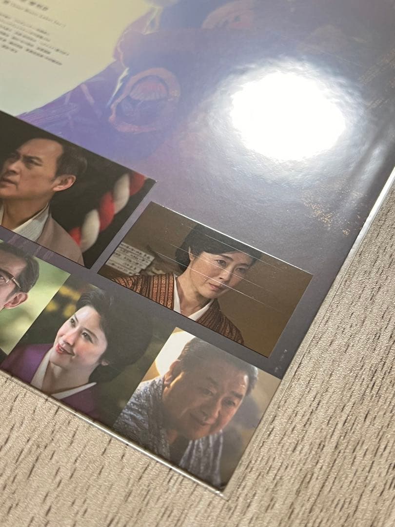 台湾 限定 映画 国宝 吉沢 亮 特典 A3 ポスター 吉沢亮