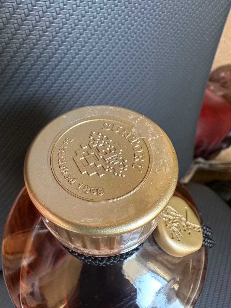 A*n様 サントリー響　700ml　金キャップ　新品　未開封　激レア　モルト　グ