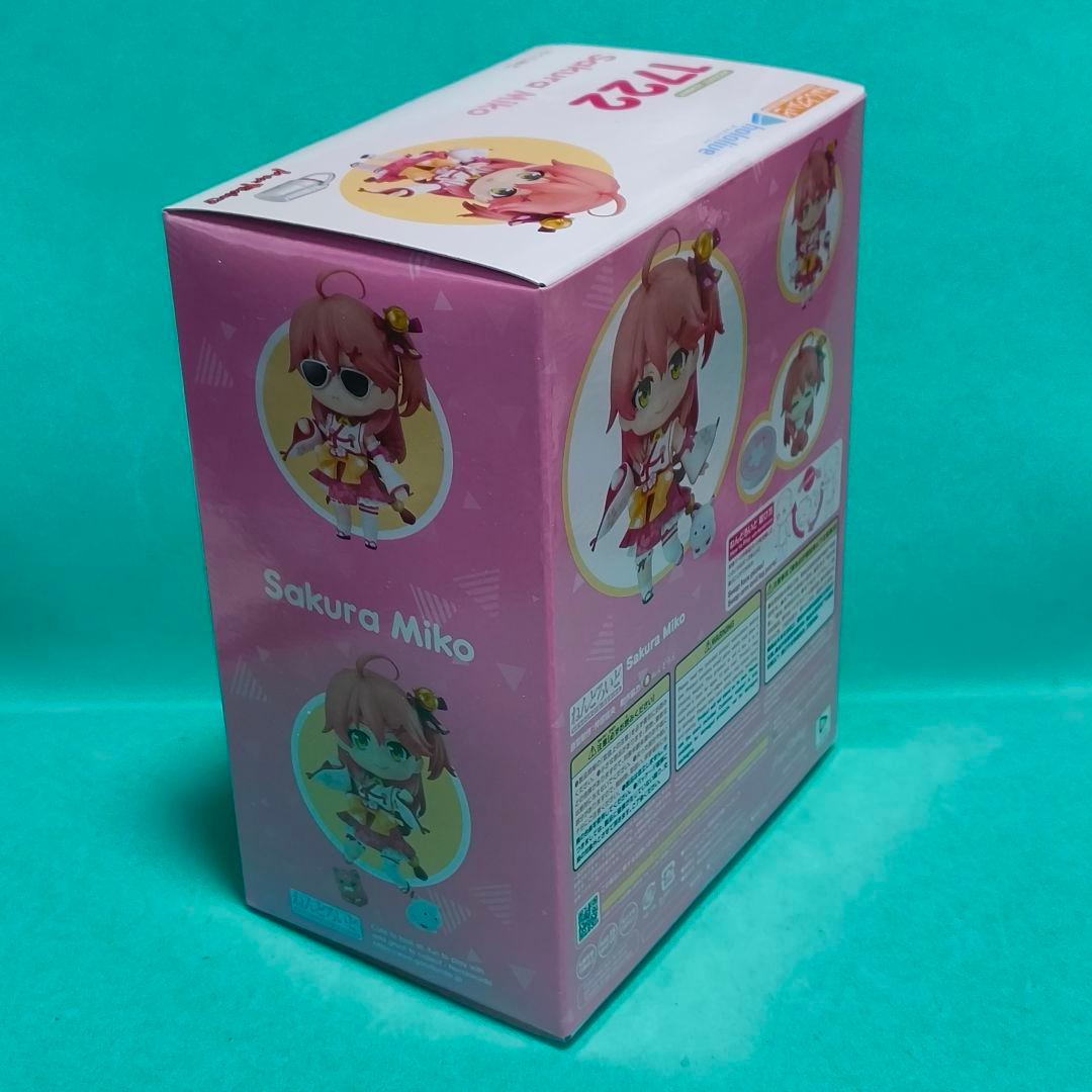 ねんどろいど さくらみこ（ホロライブ）【未開封】