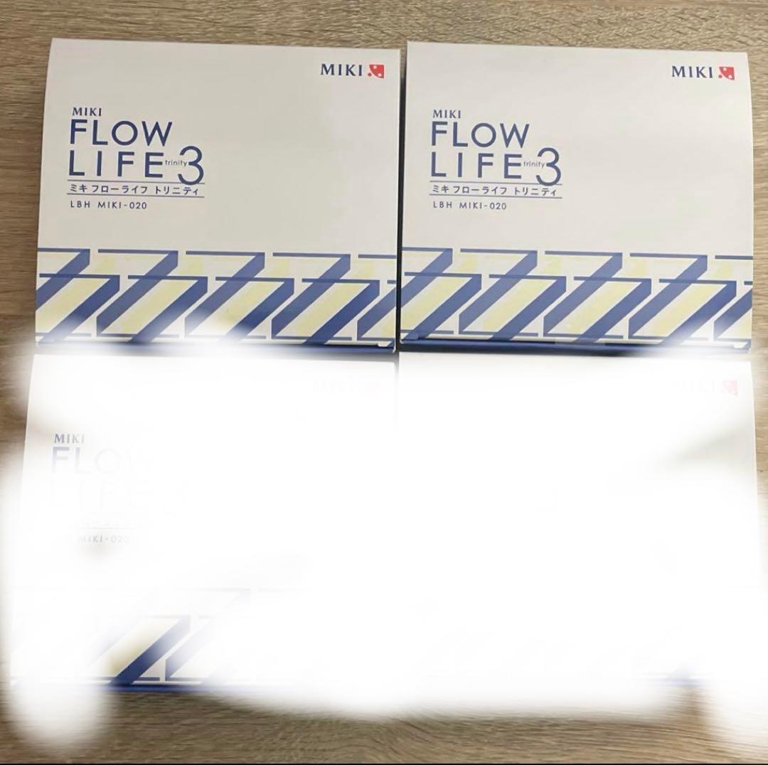 ミキ フローライフ トリニティ 粒 2箱セット