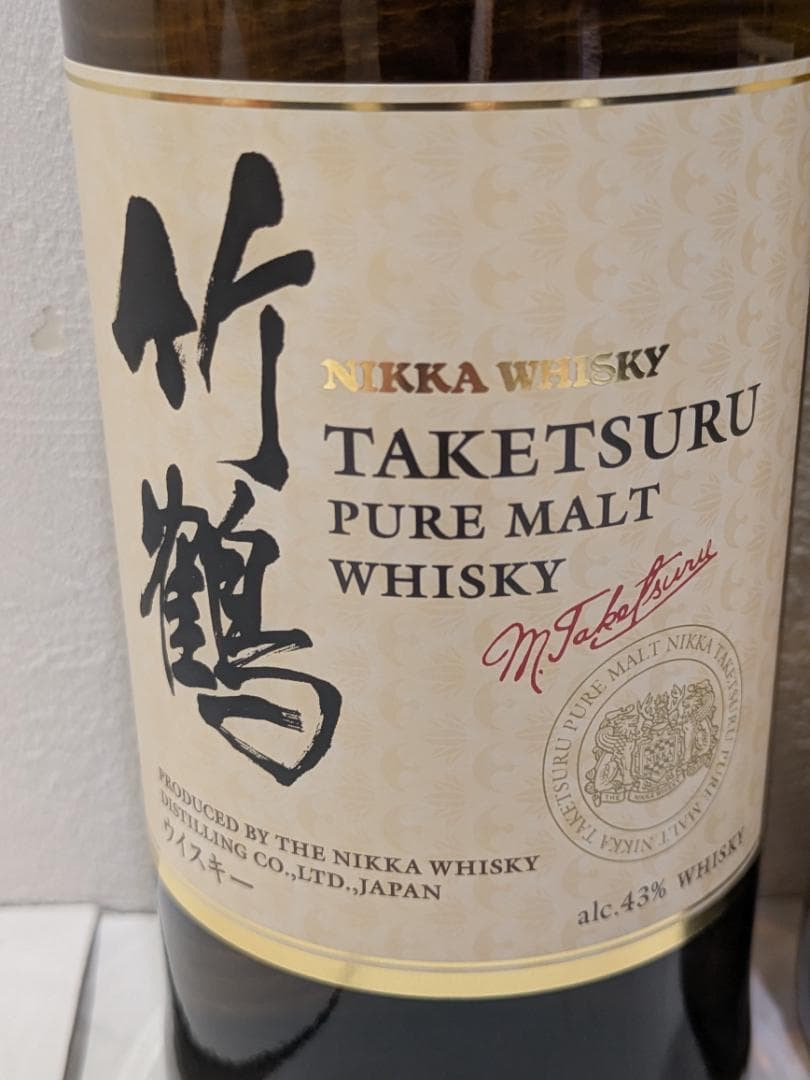 ㈱*✨様 【神奈川県限定発送】ウイスキー NIKKA 竹鶴 ピュアモルト 700