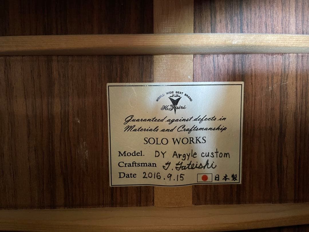 K.YAIRI Solo Works 立石 貴大DY Argyle Custom
