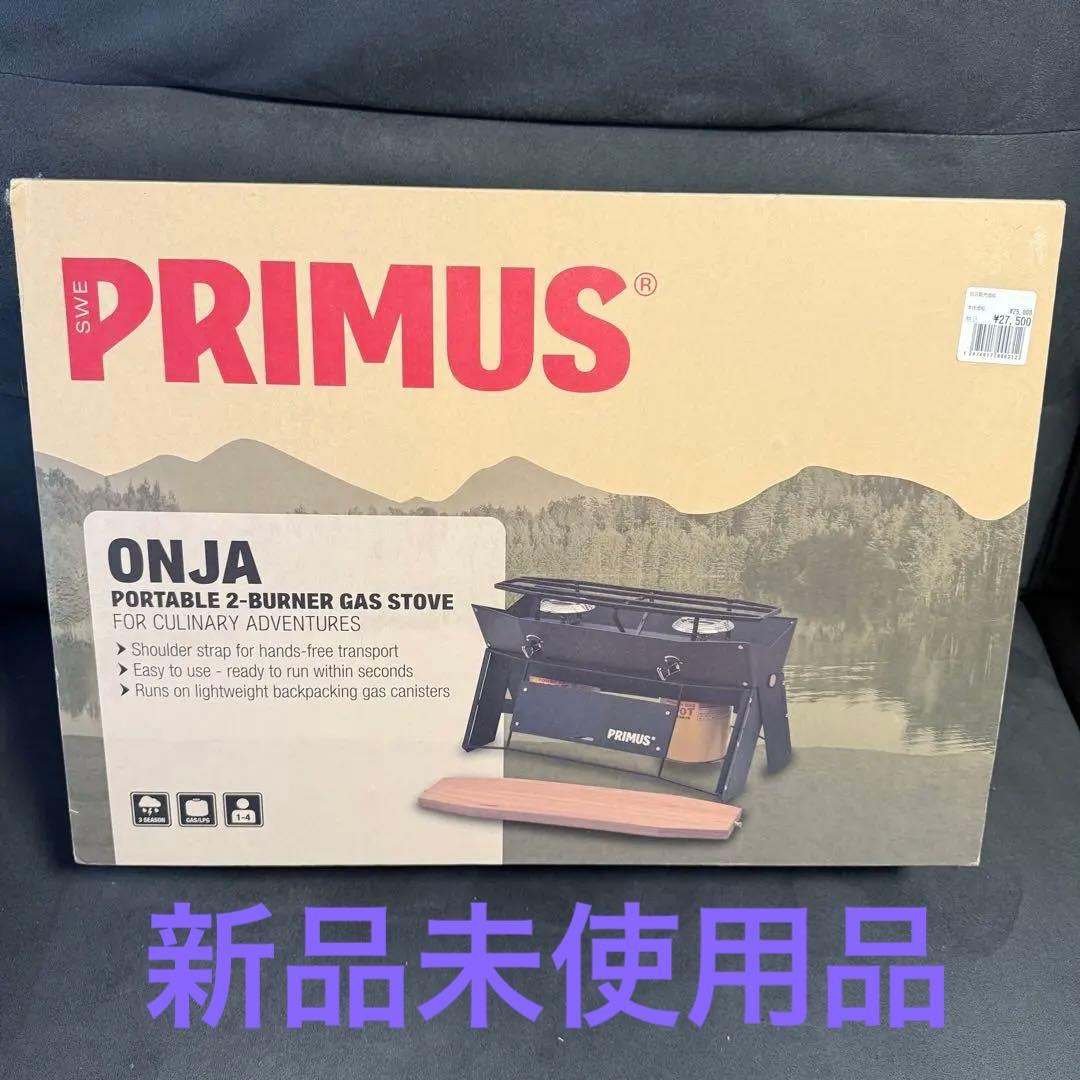 イワタニ プリムス オンジャ アウトドア用ツーバーナー