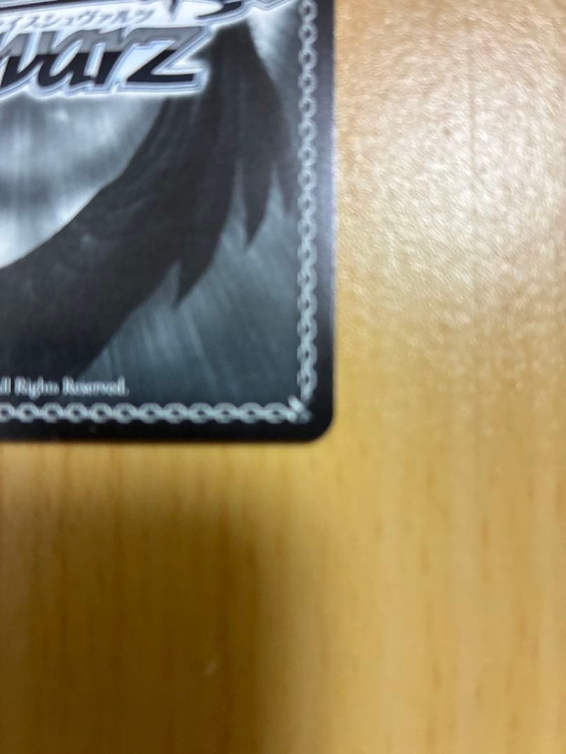 【12:30まで限定値下げ】　バンドリ10th 楽屋へGO 市ヶ谷有咲　sp