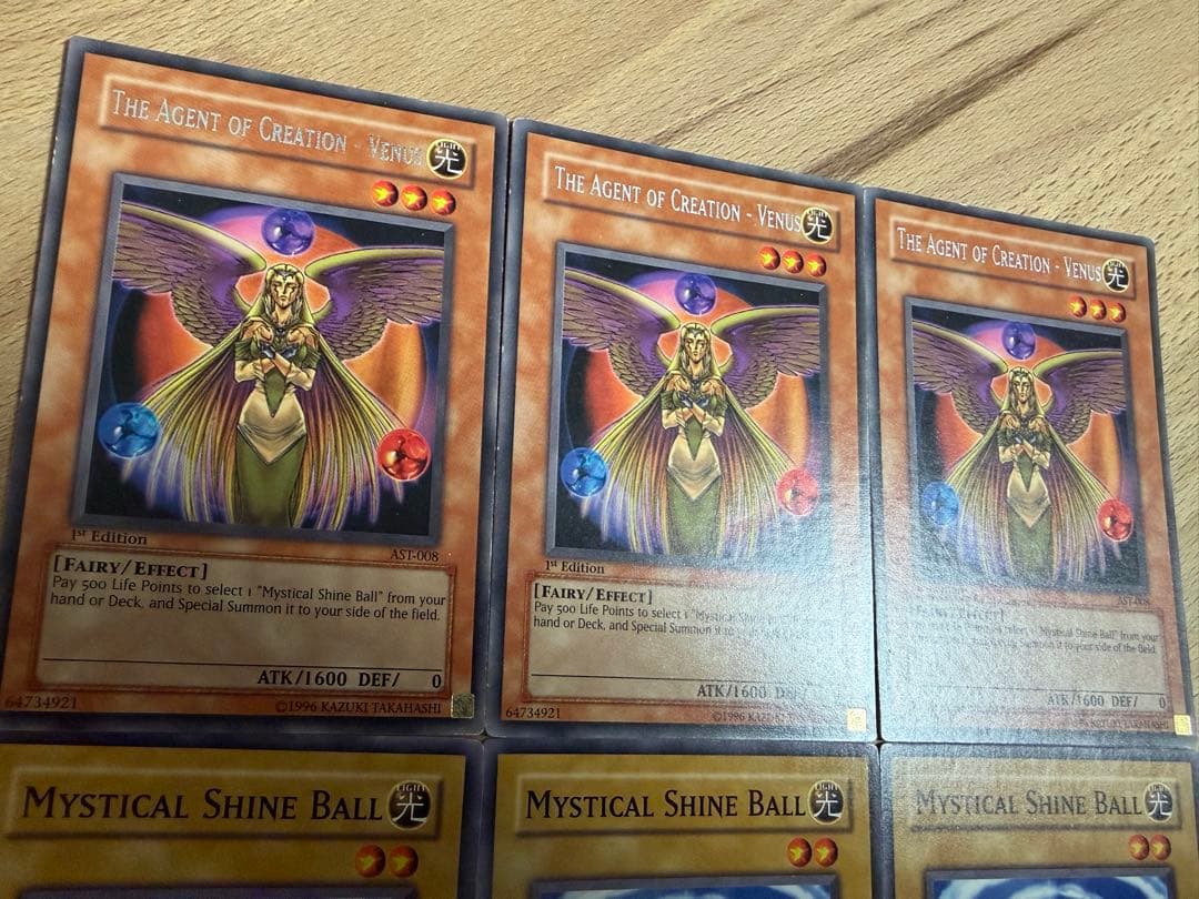 英語 ヴィーナス 球体 1st 6枚セット AST 創造の代行者 遊戯王