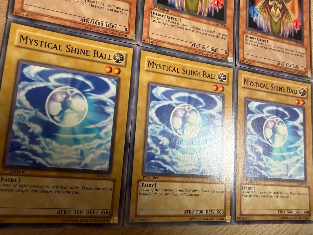 英語 ヴィーナス 球体 1st 6枚セット AST 創造の代行者 遊戯王