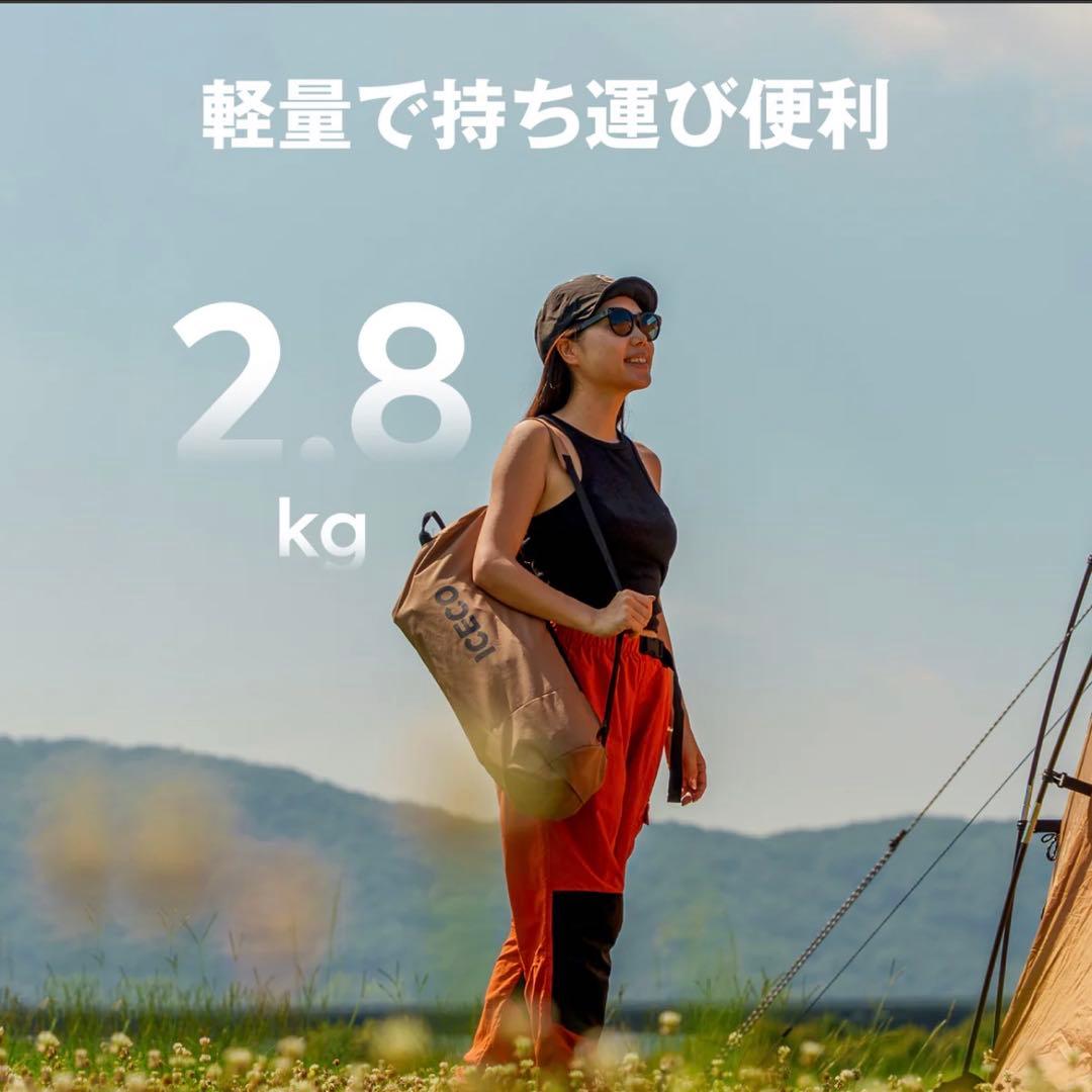 【新品未開封】ICECO CC190 Plus コット カーキ 軽量2.8kg