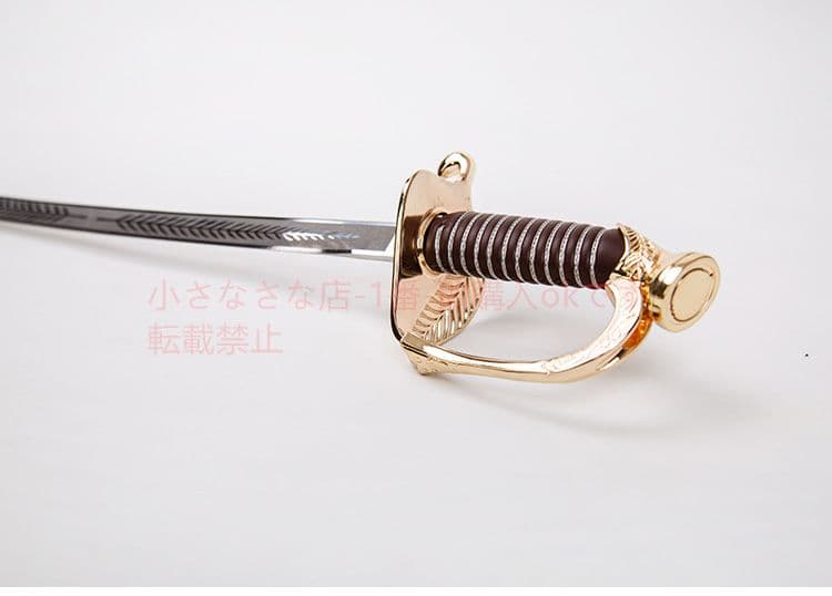 ロイヤル指揮剣 西洋剣 cosplay 古兵器 武具 刀装具 日本刀 模造刀