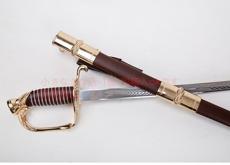 ロイヤル指揮剣 西洋剣 cosplay 古兵器 武具 刀装具 日本刀 模造刀