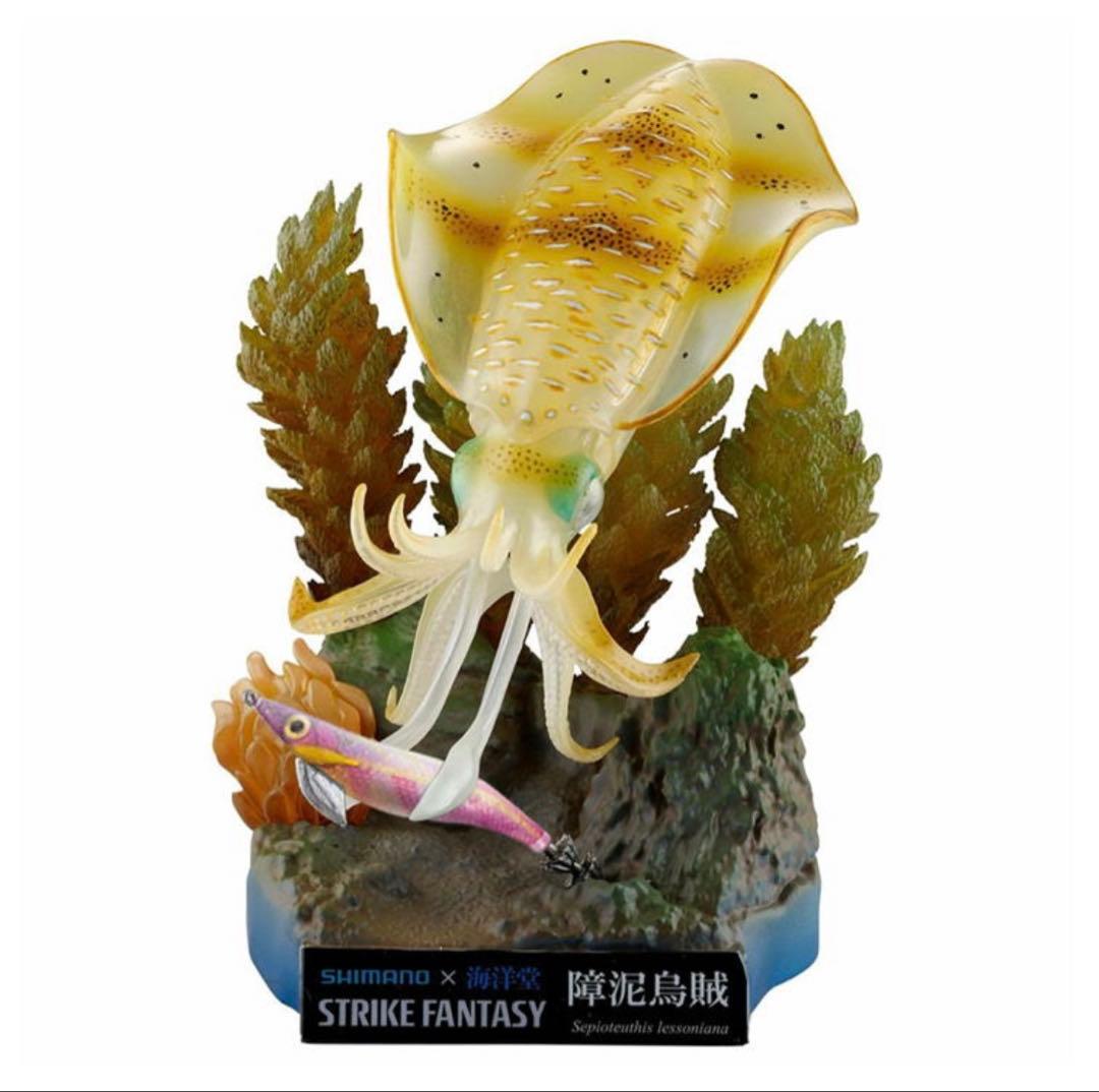 Shimano x 海洋堂 コラボ アオリイカ 障泥烏賊